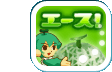 �t���[�c�|�b�`�G�[�X
