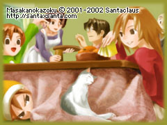 �^�t�̉Ƒ�TOP�G